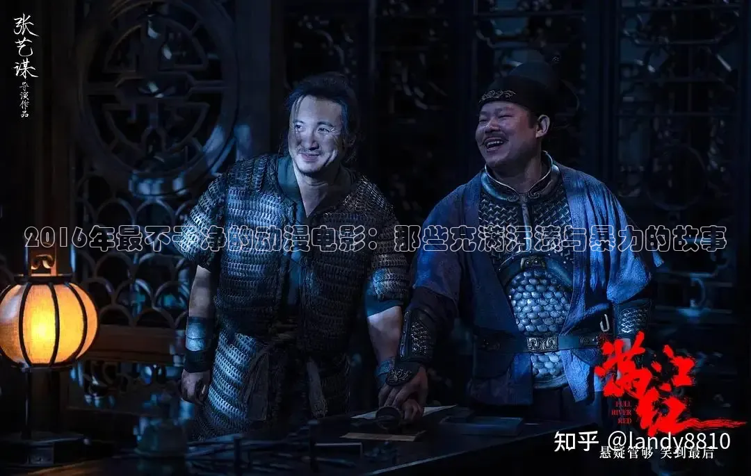 泡泡影视手机电影网在线观看
