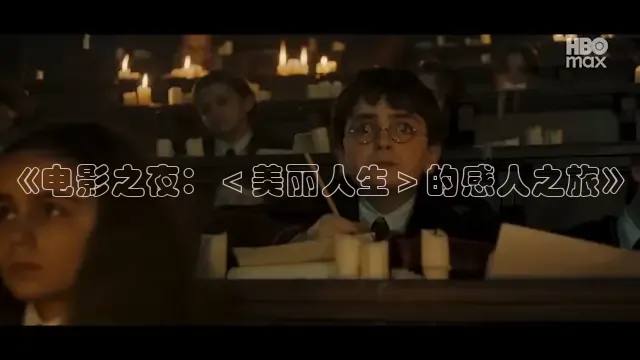 泡泡影视