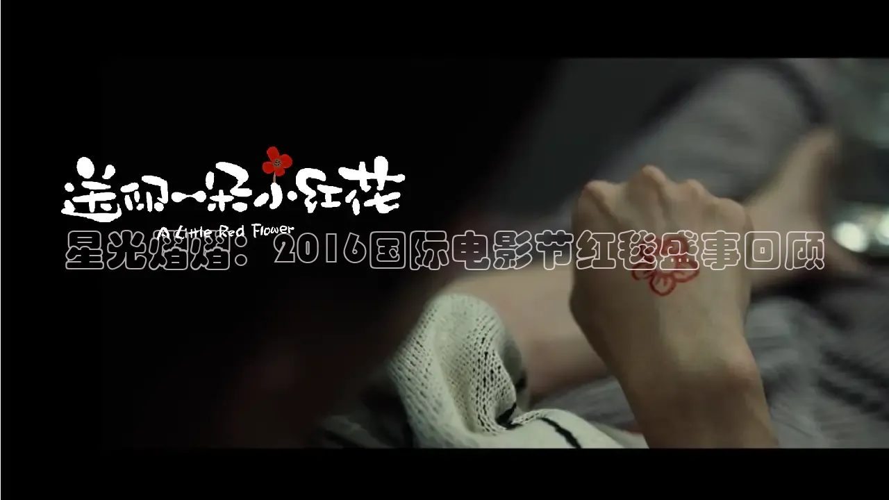 泡泡影视大全在线观看