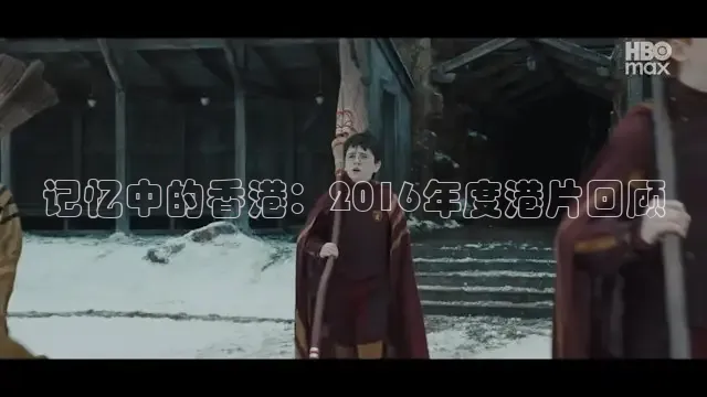 泡泡影视手机电影网在线观看