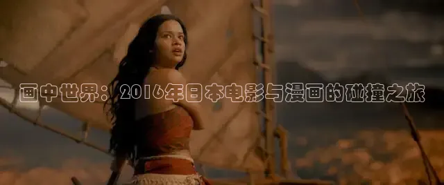 泡泡影视手机电影网在线观看
